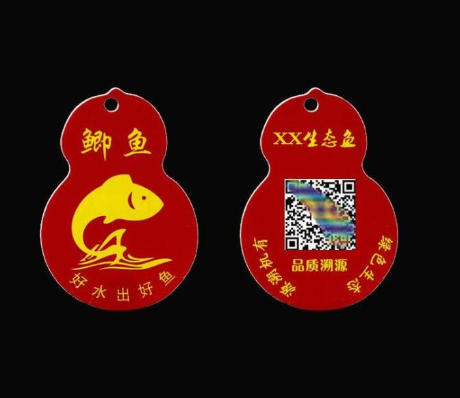 水產(chǎn)品防偽標簽制作 水產(chǎn)品防偽標簽制作